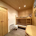 Apartment 1850 - 4 Personnes - Aux Pieds - Wifi Gratuit Courchevel